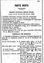 giornale/TO00190680/1857/unico/00000381