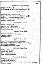 giornale/TO00190680/1857/unico/00000397