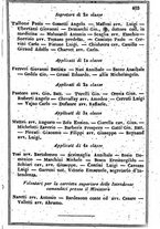 giornale/TO00190680/1857/unico/00000411