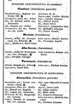 giornale/TO00190680/1857/unico/00000416