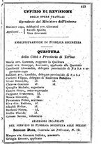 giornale/TO00190680/1857/unico/00000421