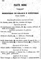 giornale/TO00190680/1857/unico/00000426