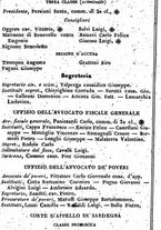 giornale/TO00190680/1857/unico/00000448