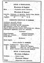 giornale/TO00190680/1857/unico/00000512