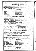 giornale/TO00190680/1857/unico/00000528