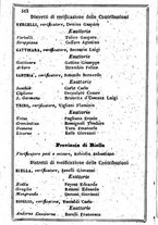 giornale/TO00190680/1857/unico/00000550