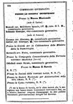 giornale/TO00190680/1857/unico/00000564