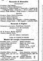 giornale/TO00190680/1857/unico/00000572