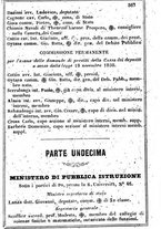 giornale/TO00190680/1857/unico/00000575