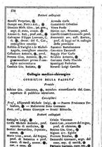 giornale/TO00190680/1857/unico/00000584