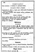 giornale/TO00190680/1857/unico/00000602