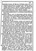 giornale/TO00190680/1857/unico/00000611