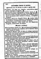 giornale/TO00190680/1857/unico/00000620