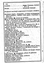 giornale/TO00190680/1857/unico/00000624