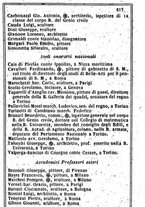 giornale/TO00190680/1857/unico/00000625