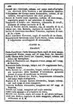 giornale/TO00190680/1857/unico/00000634