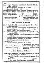 giornale/TO00190680/1857/unico/00000646