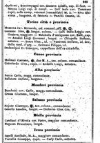 giornale/TO00190680/1857/unico/00000657