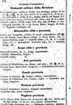 giornale/TO00190680/1857/unico/00000662