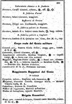 giornale/TO00190680/1857/unico/00000669