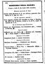 giornale/TO00190680/1857/unico/00000682