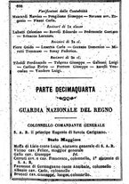 giornale/TO00190680/1857/unico/00000696