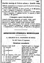 giornale/TO00190680/1857/unico/00000707