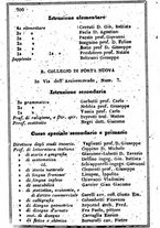 giornale/TO00190680/1857/unico/00000708