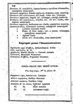 giornale/TO00190680/1857/unico/00000714