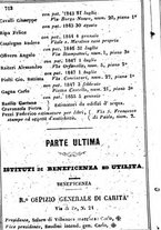 giornale/TO00190680/1857/unico/00000720