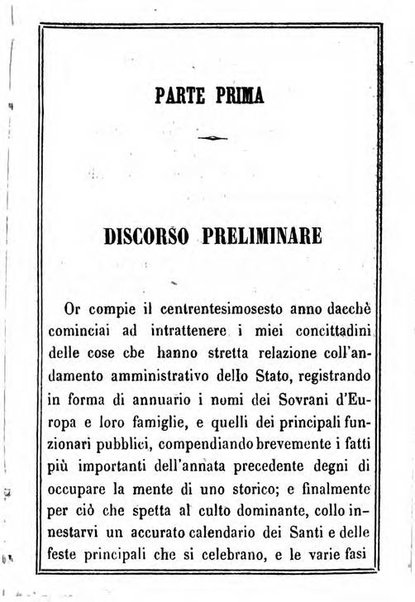 Il Palmaverde almanacco piemontese