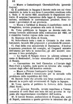 giornale/TO00190680/1858/unico/00000022