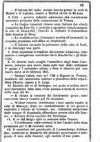 giornale/TO00190680/1858/unico/00000025