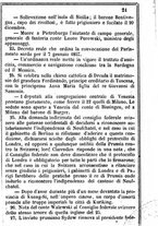 giornale/TO00190680/1858/unico/00000027