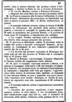 giornale/TO00190680/1858/unico/00000031