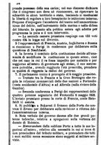 giornale/TO00190680/1858/unico/00000040