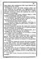 giornale/TO00190680/1858/unico/00000047