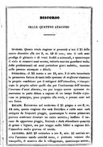 giornale/TO00190680/1858/unico/00000057