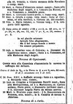 giornale/TO00190680/1858/unico/00000098