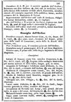 giornale/TO00190680/1858/unico/00000193