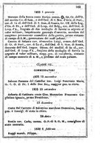 giornale/TO00190680/1858/unico/00000209