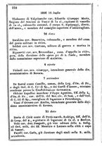 giornale/TO00190680/1858/unico/00000234