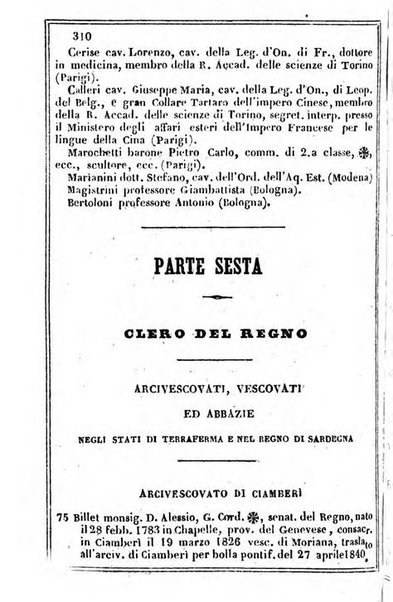 Il Palmaverde almanacco piemontese