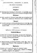 giornale/TO00190680/1858/unico/00000326