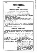 giornale/TO00190680/1858/unico/00000332