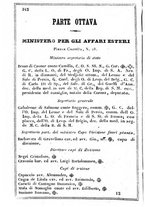 giornale/TO00190680/1858/unico/00000348