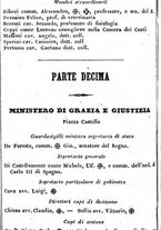 giornale/TO00190680/1858/unico/00000380