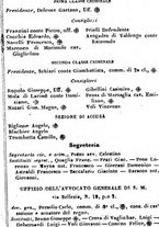 giornale/TO00190680/1858/unico/00000389