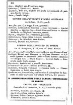 giornale/TO00190680/1858/unico/00000390