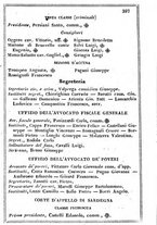 giornale/TO00190680/1858/unico/00000403